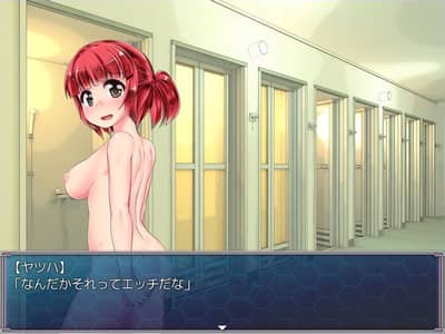 Shower Scene: [Yatsuha] "That feels kinda lewd, doesn't it...?"