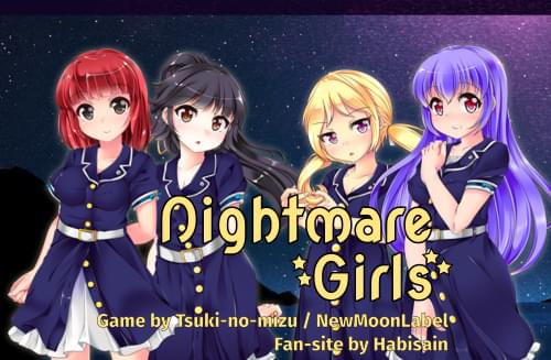 Nightmare Girls header. Game by Tsuki-no-mizu / Newmoonlabel. Fan-site by Habisain