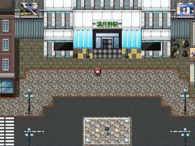 World Sample Image: One of Mitsukino Town's more noticeable buildings
